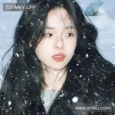 卫凝林